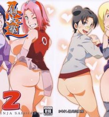 Threeway Saboten Nindou 2- Naruto hentai Pornstar