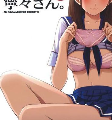 Spandex Sayonara Nene-san- Love plus hentai With