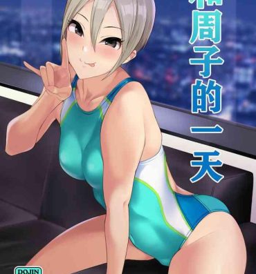 Gay Ass Fucking Syuko to Ichinichi | 和周子的一天- The idolmaster hentai Teenage Porn