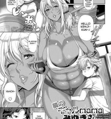 Huge [Tawara Hiryuu] Tonari no Gal mama Miyuki-San | Next-Door Gyaru Mama Miyuki-san (COMIC Grape Vol. 71) [English] [Harasho Project] Sex Party