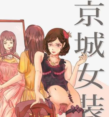 Shemales Crossdressing story : 女装生活- Original hentai Sucking Cock