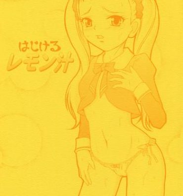 Blowjob Hajikeru Lemon Jiru- Pretty cure hentai Yes precure 5 hentai Horny Slut