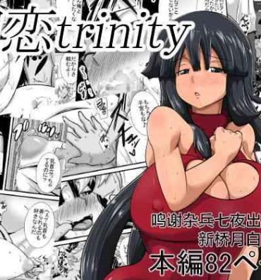 Real Orgasm Hatsukoi trinity- Original hentai Calcinha