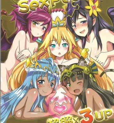 Taboo Megami Puzzle SexFes- Puzzle and dragons hentai Asstomouth