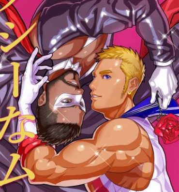Verga Muscular Sailor Sexy Moon- Sailor moon hentai Gay Boyporn