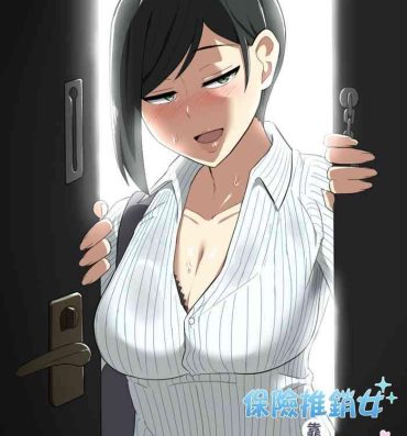 Gay Medic Seiho Lady ga Irojikake de Keiyaku o Toru Hanashi | 保險推銷女靠美色來簽訂契約 Strip