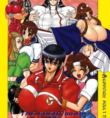 Gay Uncut TGWOA Vol. 1 THE GREAT WORKS OF ALCHEMY- King of fighters hentai Rival schools hentai Hunk