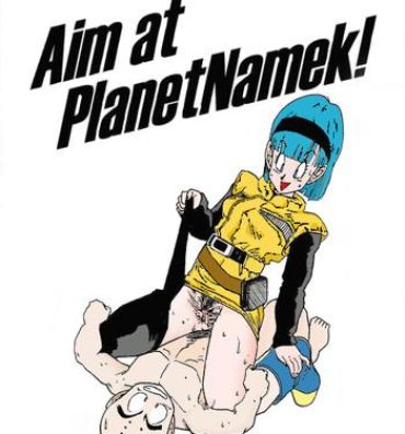 Friends Aim at Planet Namek!- Dragon ball z hentai Female Domination