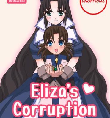 Gay Boysporn Eliza-san no Gomutai | Eliza's Corruption Livesex