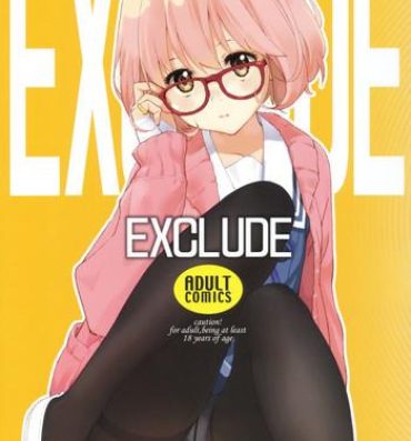Eurobabe EXCLUDE- Kyoukai no kanata hentai Rope