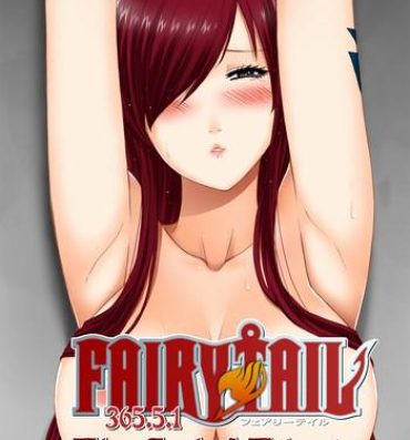 Farting Fairy Tail 365.5.1 The End of Titania- Fairy tail hentai Nudes