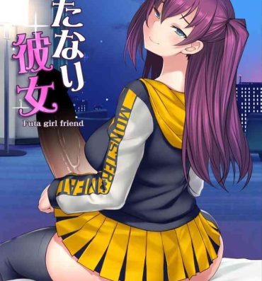 Sexteen Futanari Kanojo – Futa Girlfriend- Original hentai Amateursex