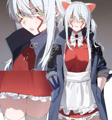 Adolescente Maid DT female Nero CG- Devil may cry hentai Ass Sex