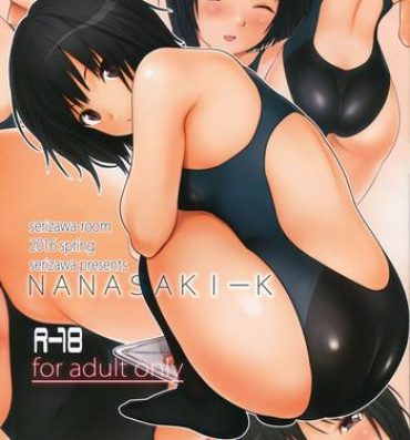 Street Fuck NANASAKI-K- Amagami hentai Real Couple