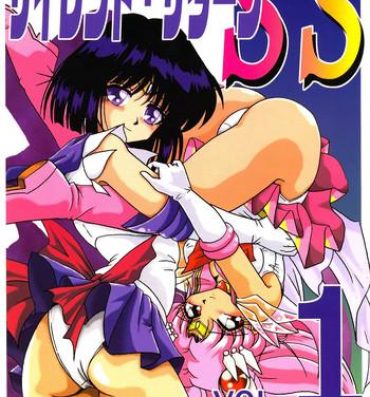 Pussy To Mouth Silent Saturn SS vol. 1- Sailor moon hentai Beauty