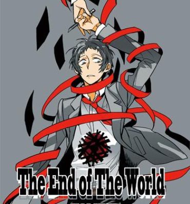 Amateur Blow Job The End Of The World Volume 1- Persona 4 hentai Gay Party