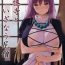 Bulge Youkaidera to Izanau Nisou- Touhou project hentai Carro