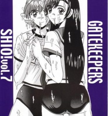 Gay Solo SHIO! Vol. 7- Gate keepers hentai Hooker