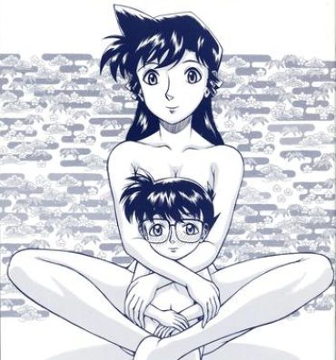 Celeb (C67) [ANA (Kichijouji Kitashirou)] Ran-neechan to Issho | Together with Ran-neechan (Detective Conan) [English] [EHCOVE]- Detective conan hentai Squirters