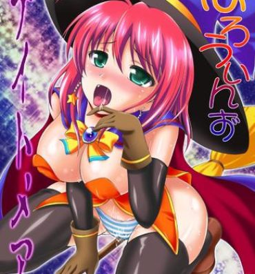 Bang Halloween's Nightmare- Magical halloween hentai Fake Tits