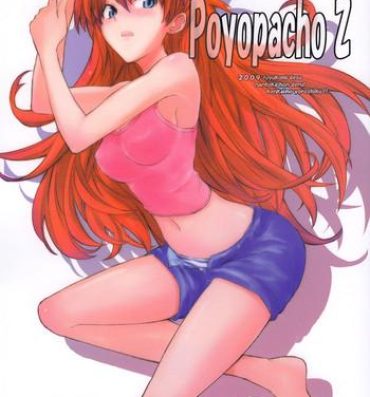 White Girl Poyopacho Z- Neon genesis evangelion hentai Cream Pie