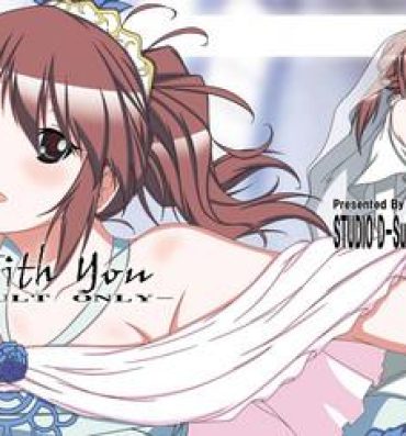 Boy With You- The idolmaster hentai Moan