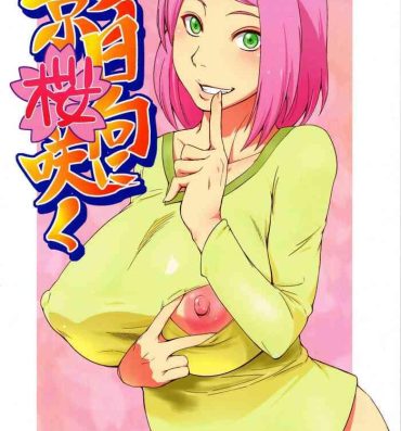 Piercing Kage Hinata ni Sakura Saku- Naruto hentai Ex Girlfriend