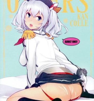 The Others- Kantai collection hentai Sapphicerotica