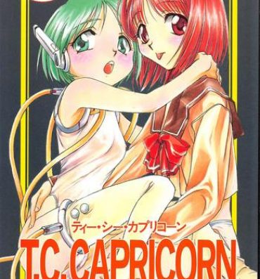 Fantasy T.C.CAPRICORN- To heart hentai Slayers hentai Kero kero chime hentai Titties