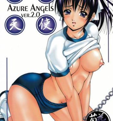 Amateur Azure Angels ver.2.0 One