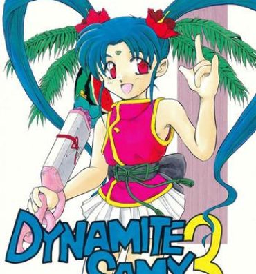 Adolescente Dynamite Samy 3- Tenchi muyo hentai Pretty sammy hentai Chunky