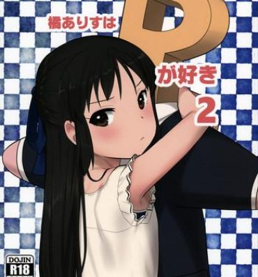 Boy Girl Tachibana Arisu wa P ga Suki 2- The idolmaster hentai Pregnant