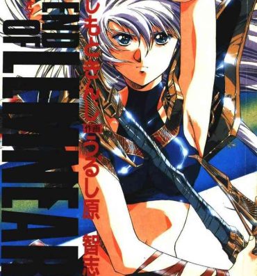 Gay Gloryhole Satoshi urushihara ~Legend of Lemnear: Jet Black Wings of Valkisas- Legend of lemnear hentai Stepsis