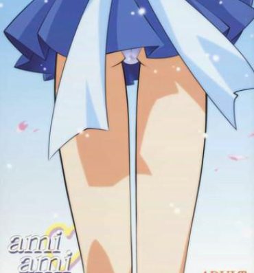 Costume ami ami- Sailor moon hentai Fucking Girls