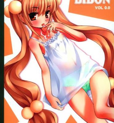 Girlfriend BIBON Vol 0.0- Kodomo no jikan hentai Porn