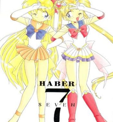 Ducha HABER 7- Sailor moon hentai Story