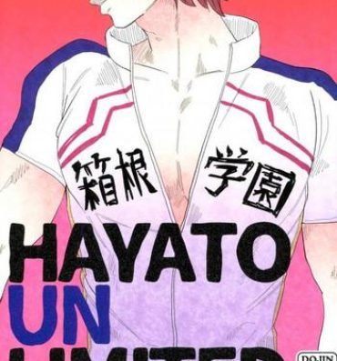 Blonde HAYATO UNLIMITED- Yowamushi pedal hentai Busty