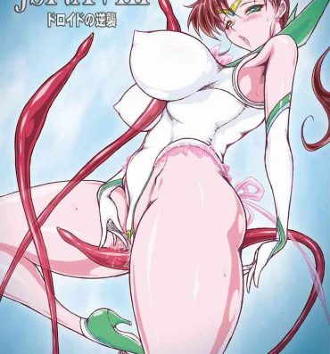 Cocksucking JSP.XVIII- Sailor moon | bishoujo senshi sailor moon hentai Slutty