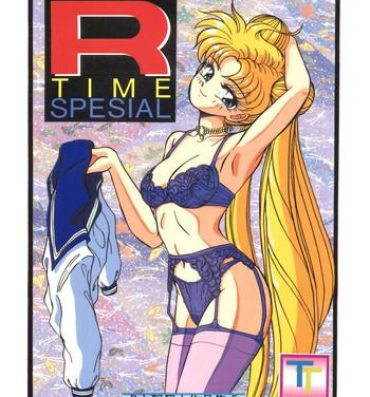 Paja R Time Special- Sailor moon hentai Ranma 12 hentai 3×3 eyes hentai Obi wo gyuttone hentai Brasileiro