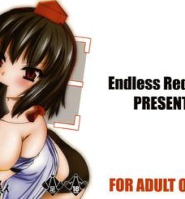 Butt Sex Touhou DoM Hoi Hoi- Touhou project hentai Style