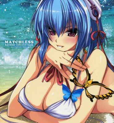Petite Porn MATCHLESS- Koihime musou hentai Hot Naked Women