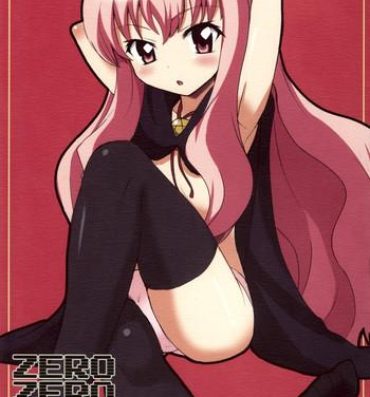 Polla Zero Zero Heaven- Zero no tsukaima hentai Booty