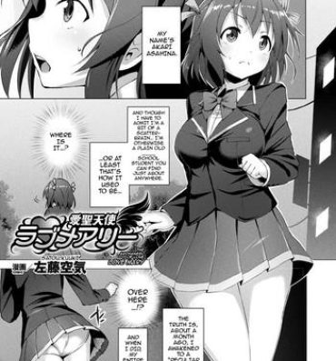 Cousin Aisei Tenshi Love Mary | The Archangel of Love, Love Mary Ch 1-2 Chilena