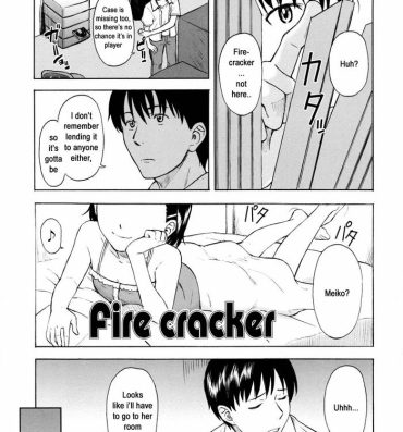 Real Sex Firecracker ( or Fire Cracker ) English translation Cogida
