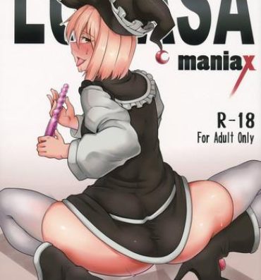 Madura LUNASA maniax- Touhou project hentai Officesex
