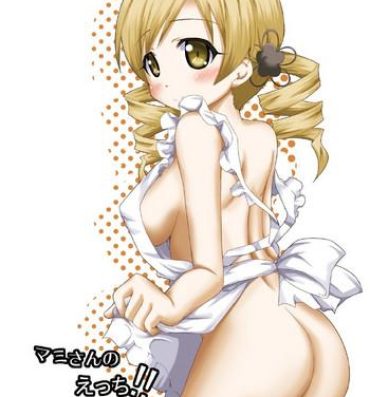 Sapphic Erotica Mami-san no Ecchi!!- Puella magi madoka magica hentai Scandal