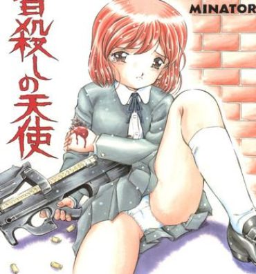 Strap On Minagoroshi no Tenshi- Gunslinger girl hentai Fucking