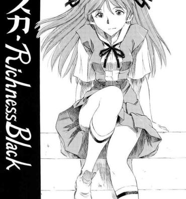 Japan Asuka Richness Black- Neon genesis evangelion hentai Banho
