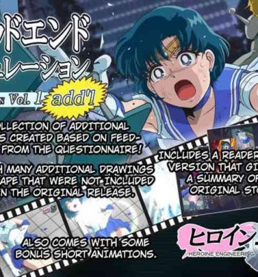 Teen Sex Bad-end simulation Vol. 1 add'I- Sailor moon | bishoujo senshi sailor moon hentai Cumload