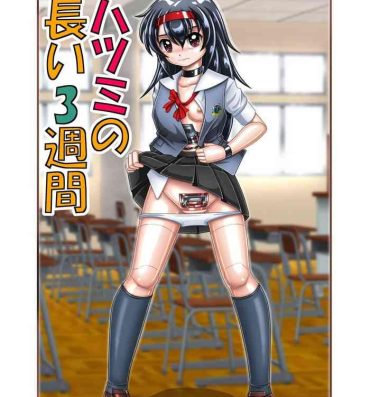 Hot Pussy Hatsumi no Nagai 3-shuukan- Original hentai Dominate
